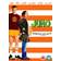 Juno [DVD] [2007]